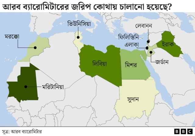 কোথায় কোথায় জরিপ চালানো হয়েছে তার মানচিত্র