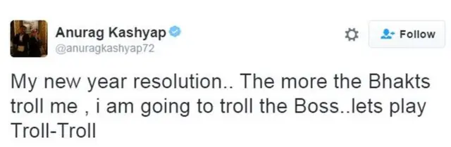 अनुराग कश्यप