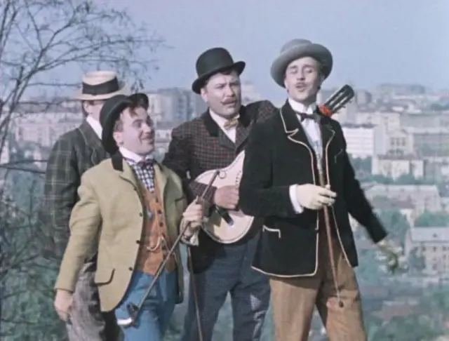 кадр з фільму