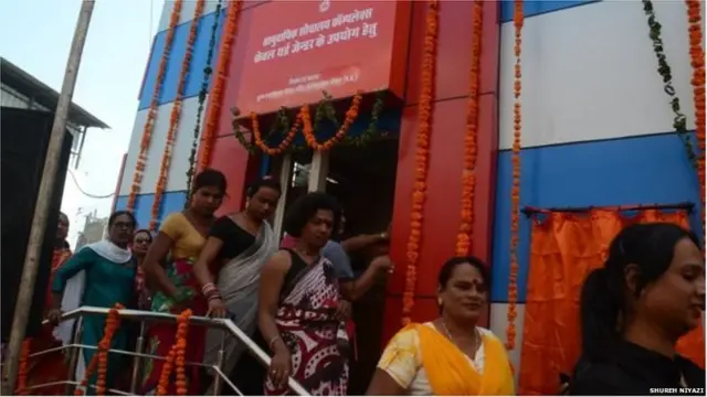 भोपाळमधील ट्रान्सजेंडरसाठीचं टॉयलेट