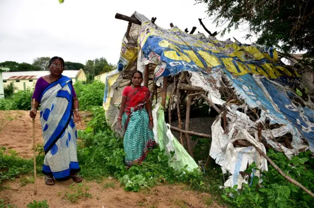 బ్యాగరీ మహిళలు