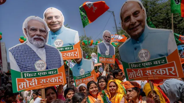 பா.ஜ.க வெற்றி