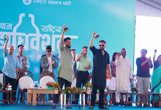 रवि लामिछाने र बालेन शाहसहित रास्वपा नेताहरू