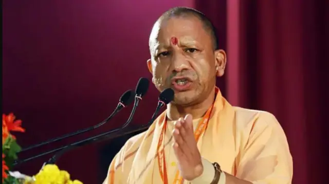 योगी आदित्यनाथ की तस्वीर