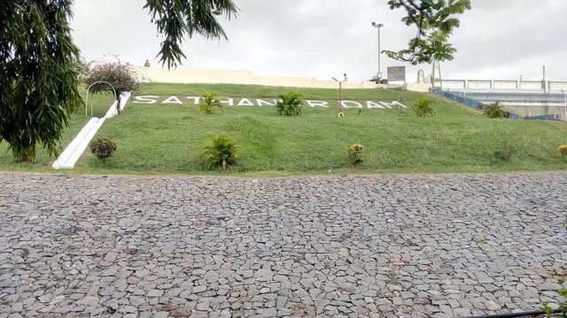 சாத்தனூர் அணை