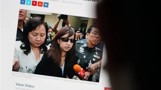 แพรวา