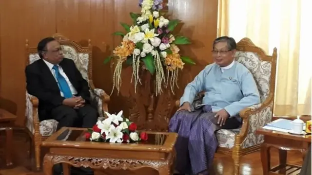 রোহিঙ্গা