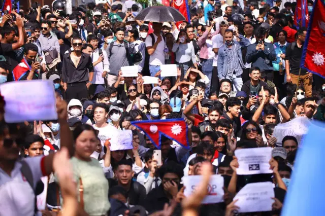 माइतीघरमा जेन जी प्रदर्शन