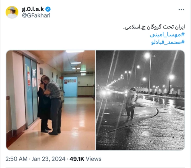 عکس پدر و مادربزرگ مهسا امینی( سمت چپ)، عکس پدر محمد قبادلو ( سمت راست)