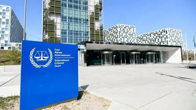 مقر المحكمة الجنائية الدولية