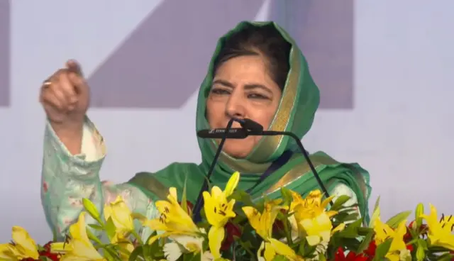 మెహబూబా ముఫ్తీ