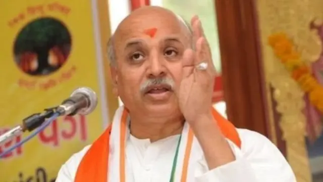 प्रवीण तोगड़िया