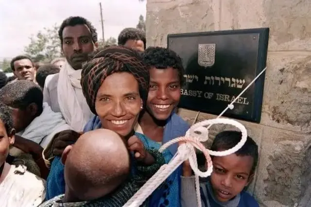 فلاشا یہودی 