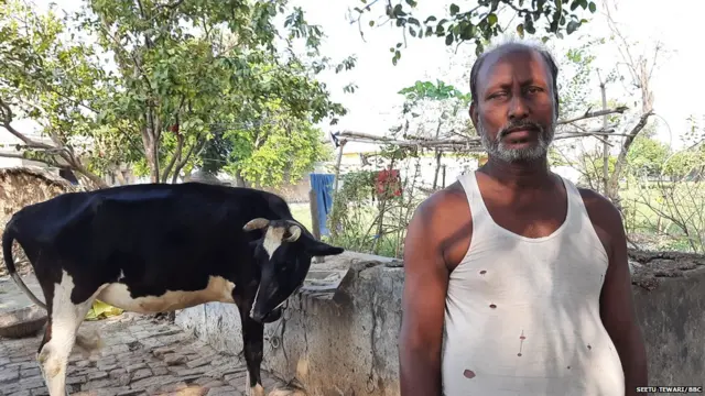 सुरेश राय