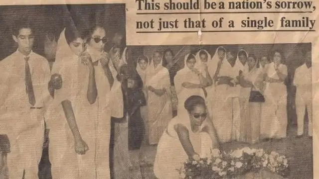 ஜஹாங்கீரின் இறுதிச்சடங்குகளின் புகைப்படம்