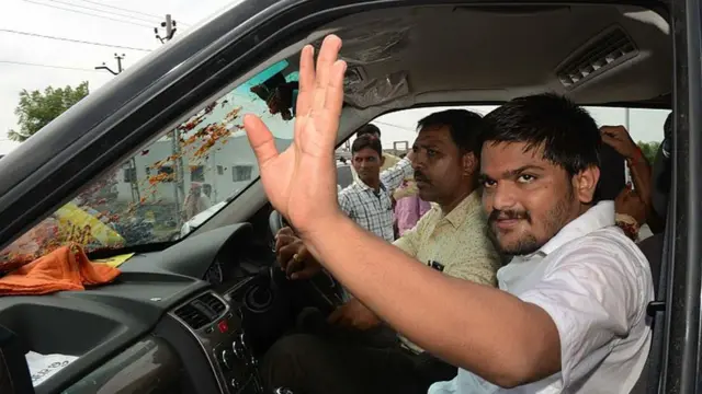 હાર્દિક પટેલની તસવીર