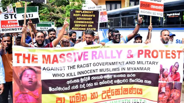 இலங்கை: ரோஹிஞ்சா முஸ்லிம்களுக்கு ஆதரவாக கொழும்பில் ஆர்பாட்டம்
