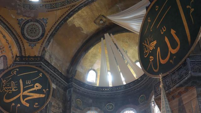 Прикрытые мозаики