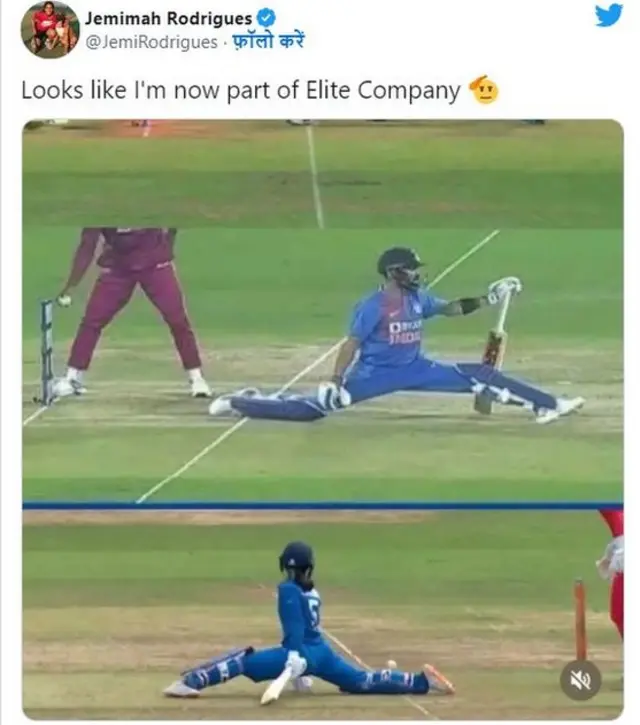 ਕ੍ਰਿਕੇਟ