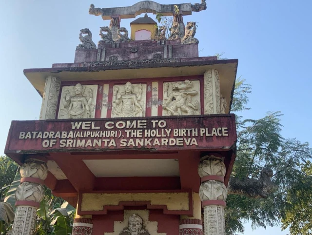 असमिया समाज में प्रतिष्ठित वैष्णव संत श्रीमंत शंकर देव की जन्म स्थली बटाद्रवा सत्र मंदिर