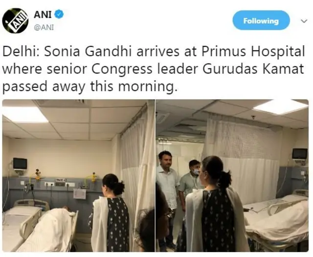 सोनिया गांधींनी घेतलं अंत्यदर्शन