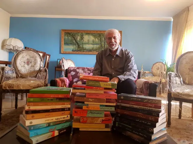ر اعتمادی
