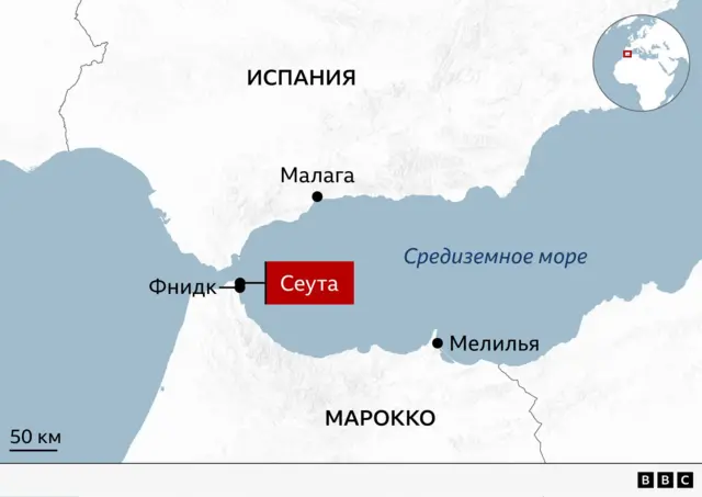 карта