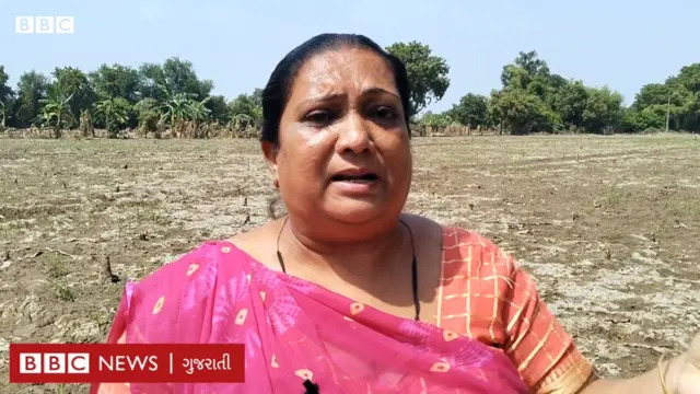 મહિલા
