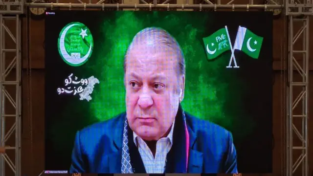 Twitter/@MaryamNSharif