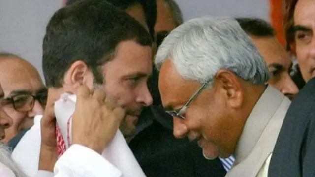 नीतीश कुमार आणि राहुल गांधी