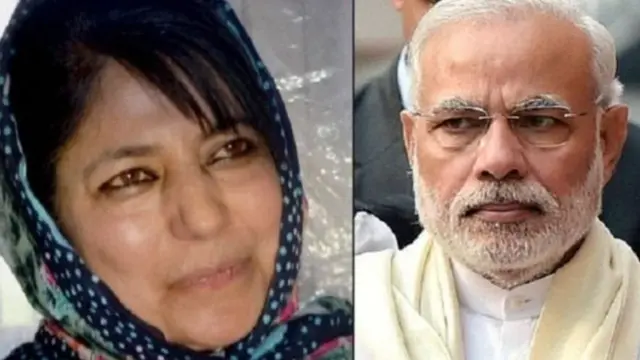 નરેન્દ્ર મોદી અને મહેબૂબા મુફ્તીની તસવીર