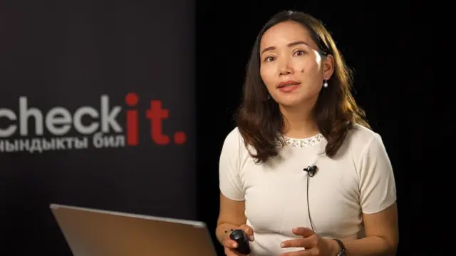 "Чекит медиа" долбоорунун жетекчиси Асел Сооронбаева 