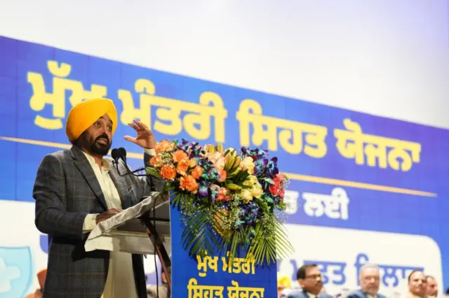 ਭਗਵੰਤ ਮਾਨ 