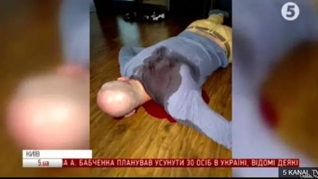 ਪੱਤਰਕਾਰ ਆਕਾਰਡੀ ਬਾਬਕੈਂਚੋ