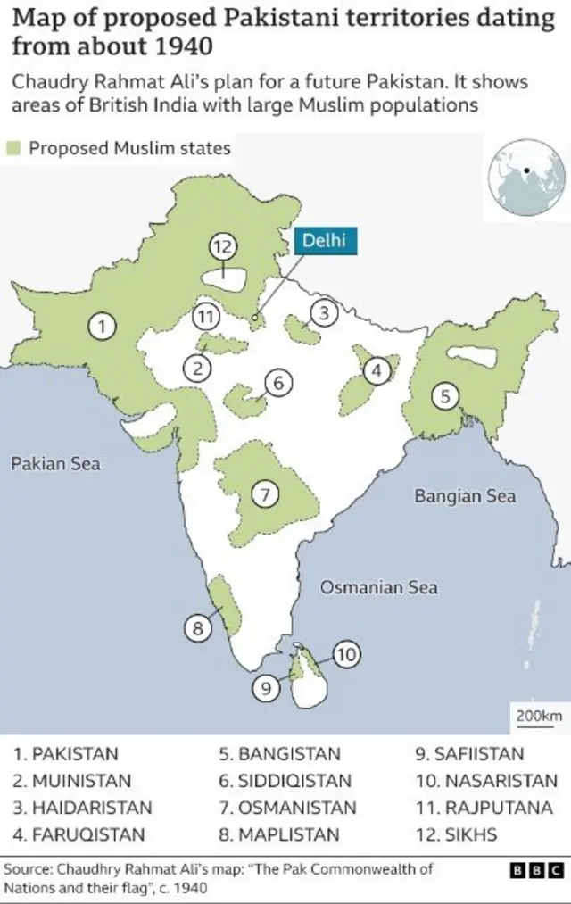 ၁၉၄၀မှာ အိန္ဒယ မွတ်ဆလင်တွေဘက်က အနာဂတ် ပါကစ္စတန်ဆိုပြီး အိန္ဒယအတွင်းက အဆိုပြုခဲ့တဲ့ ပါကစ္စတန်နယ်မြေများ