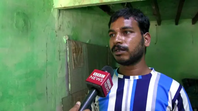 அம்பாசமுத்திரம், காவல்துறை