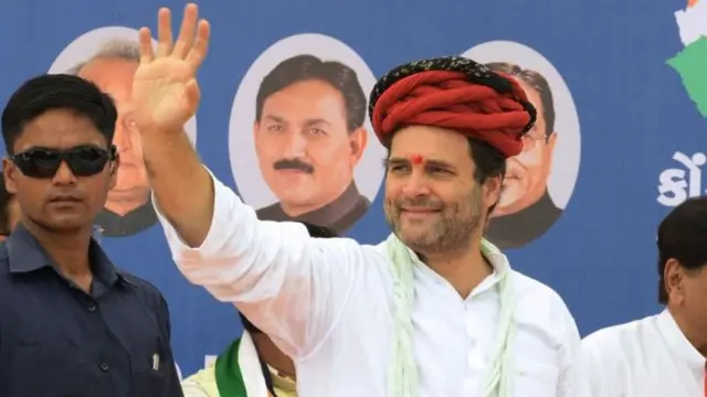 રાહુલ ગાંધીની તસવીર