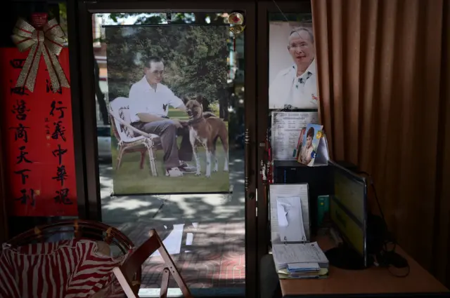 ในหลวง รัชกาลที่ 9 king rama 9