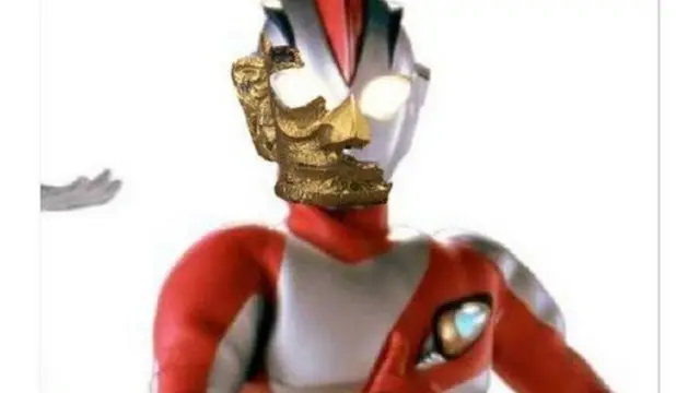 Ultraman