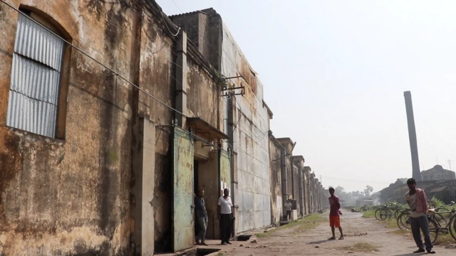 बंद पड़ी मिल