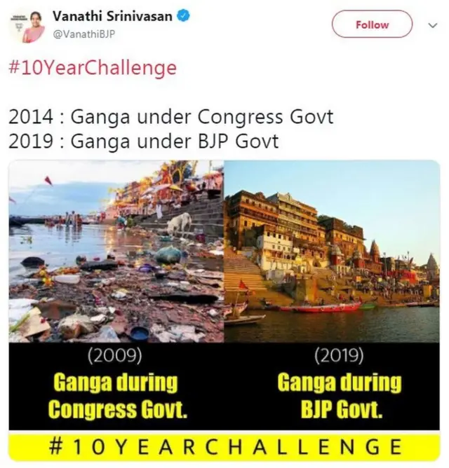 વનથી શ્રીનિવાસનનું ટ્વીટ