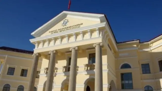 Жогорку Кеңештин токтому Башкы прокуратурага келип түштү