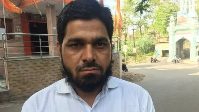 મોહમ્મદ આરિફ