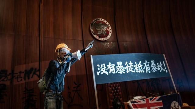 香港立法会冲击