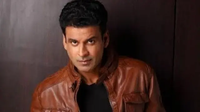 मनोज बाजपेयी