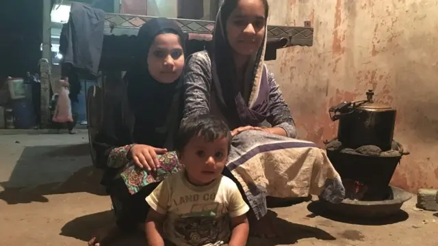 बिलक़िस नगर