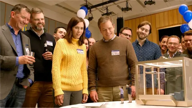 Уменьшенные