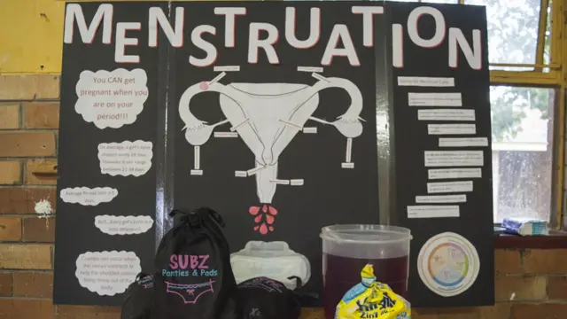 माहवारी