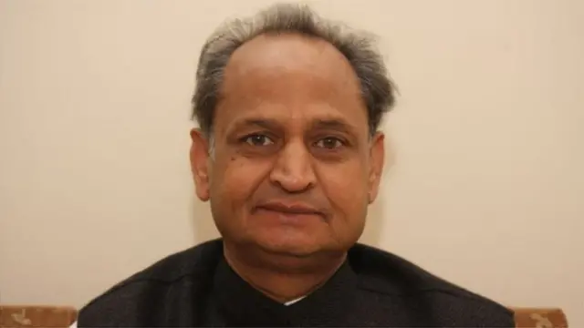 अशोक गहलोत