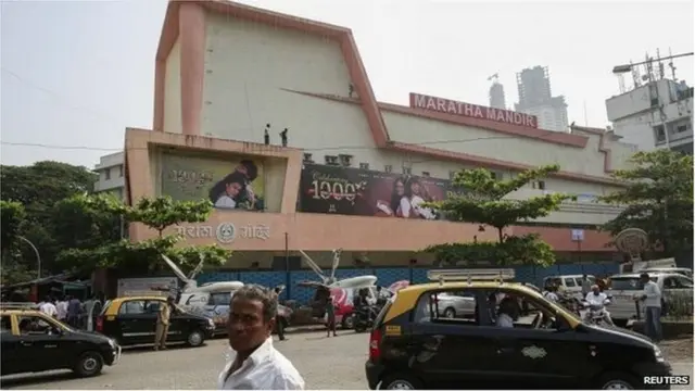 సింగిల్ స్క్రీన్ థియేటర్